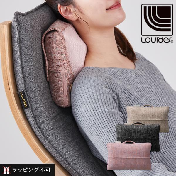 ルルド マッサージクッションミニ プロ Ax Hcl308 ブラック オレンジ ブルー マッサージ器 血行促進 肩こり ミニクッション サンテラボ 通販 Paypayモール