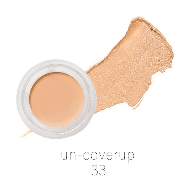 Rms Beauty アンカバーアップ 00 11 22 33 ファンデ ファンデーション クリームファンデ Fd コンシーラー ツヤ 艶 Buyee 日本代购平台 产品购物网站大全 Buyee一站式代购 Bot Online