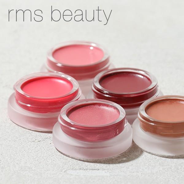 Rms Beauty リップシャイン モーメント コンテント エンチャンテッド セイクレッド リップ リップカラー グロス クリーム ココナッツオイル サンテラボ 通販 Paypayモール