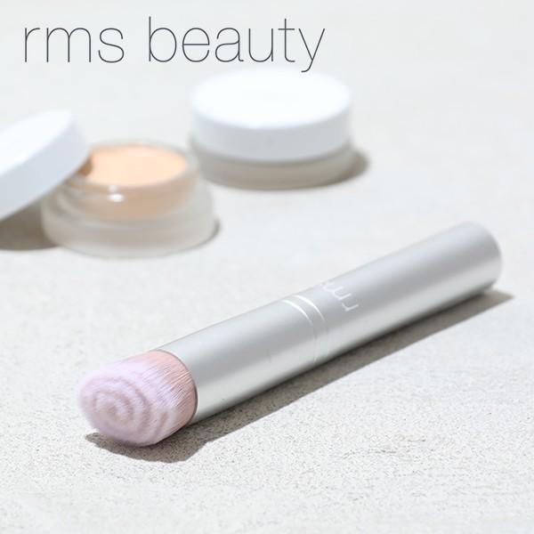 Rms Beauty ファンデーションブラシ アンカバーアップ ファンデーション ブラシ メイクブラシ メーキャップブラシ ファンデーション用 ファンデ用 Pbt サンテラボ 通販 Paypayモール