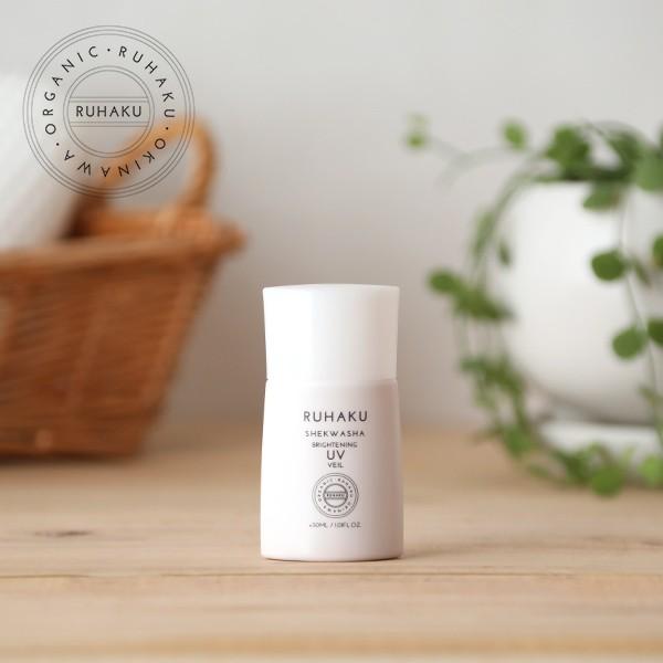 琉白 Ruhaku シークワーサーブライトニングuvヴェール Spf50 Pa 30ml ルハク るはく シークワーサー Uv化粧下地 日焼け止め Uvクリーム サンテラボ 通販 Paypayモール