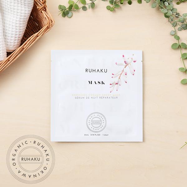  RUHAKU Gb`N[~[V[g}XN 1 nN ͂  I[KjbN et pbN ێ Pi