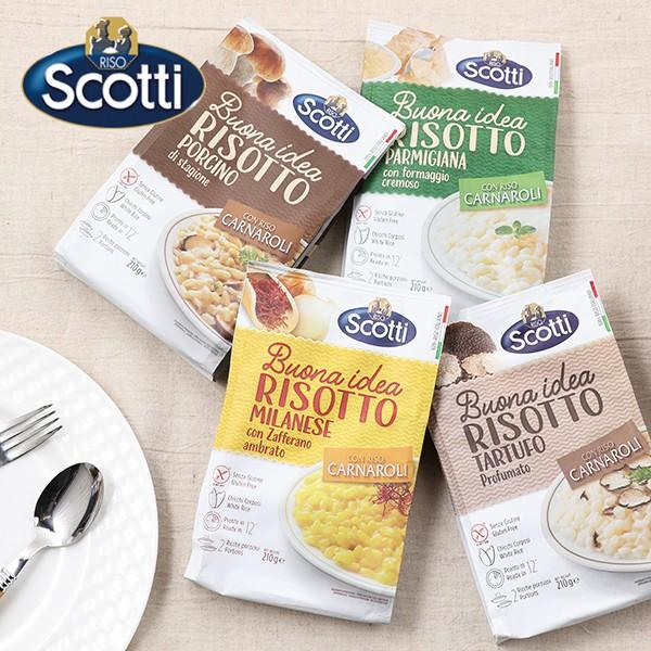 Riso Scotti リゾスコッティ リゾット 210g ポルチーニ パルメザン トリュフ ミラノ風 インスタント グルテンフリー ヘルシー 即席 サンテラボ 通販 Paypayモール