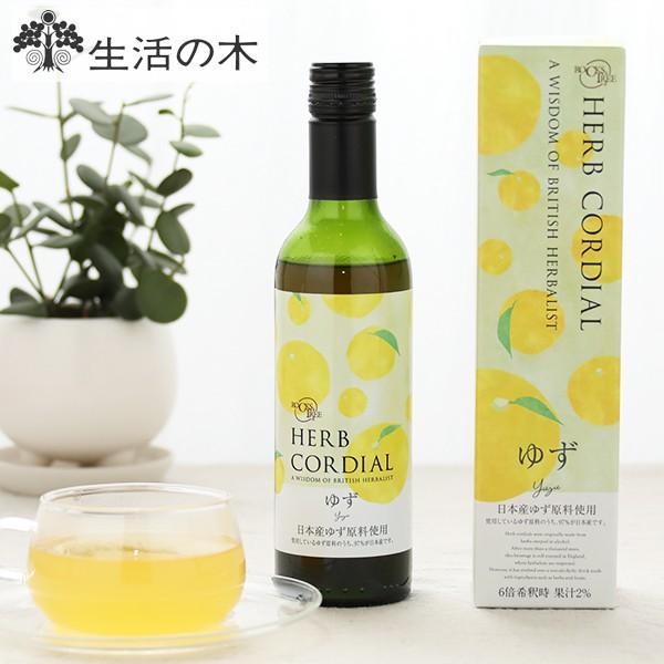 生活の木 ロックス トゥリー ハーブコーディアル ゆず 360ml コーディアル 柚子 日本産 ヘルシー ドリンク 炭酸 ハーブティー 爽やか サンテラボ 通販 Paypayモール