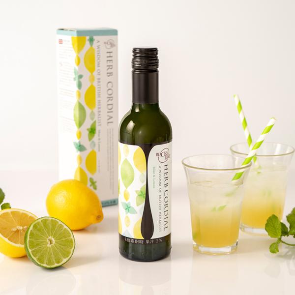 生活の木 - 生活の木　ハーブコーディアル　4本セット 生活の木 ハーブコーディアル よりどり4本 お取り寄せ 特価 送料