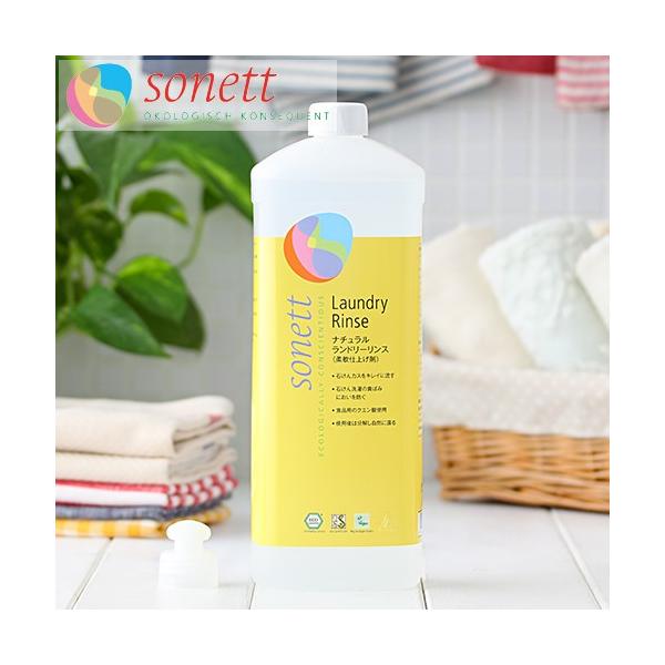 \lbg  i`h[X ߗޗpX 1bg SONETT I[KjbN GR   ߗޗpX