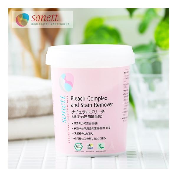 \lbg i`u[` E䏊pY 450g SONETT GR I[KjbN  䏊 Lb` Y