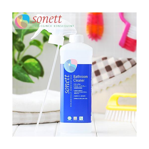 \lbg  p i`oX[Xv[ 500ml SONETT Zp I[KjbN GR z[N[jO |