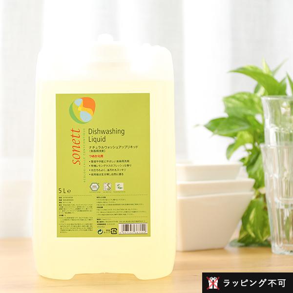 \lbg  Hp i`EHbVAbvLbh 5bg SONETT I[KjbN GR bsOs