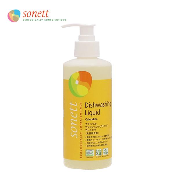 \lbg  Hp i`EHbVAbvLbh Jh 300ml SONETT I[KjbN GR 䏊