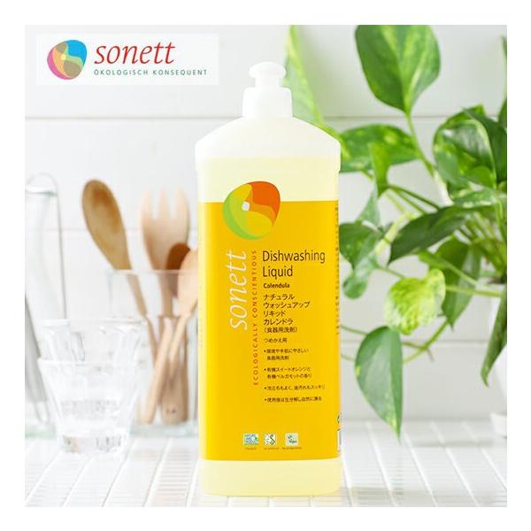 \lbg  Hp i`EHbVAbvLbh Jh 1bg SONETT I[KjbN GR 䏊p 䏊