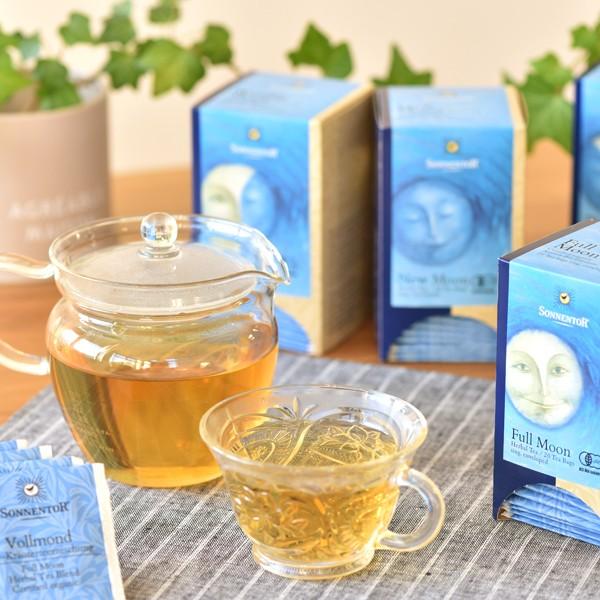 ]lgA r[eBt}WbN[eB ]lgA n[ueB[ L@͔| g I[KjbN n[ueB[ sonnentor I[KjbN