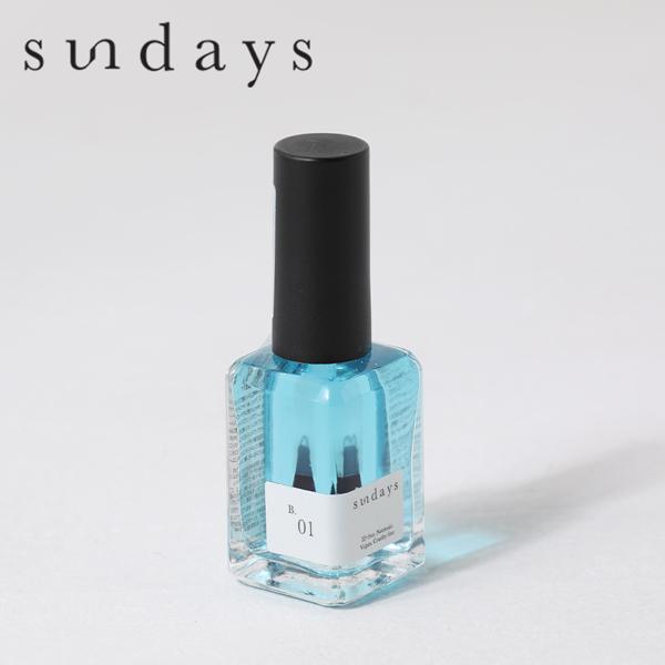 滑らかなキャンバスを作る爪にやさしい保湿タイプのベースコートSPEC■商品名：sundays ネイルポリッシュベースコート B.01■内容量：14ml■生産国：アメリカ■発売元：株式会社サハラ・インターナショナルグループ■広告文責：株式会社...