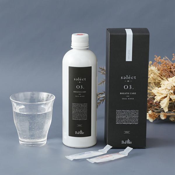 無臭の息を長時間キープ。手軽に本格ブレスケアが叶うマウスウォッシュ。ProFresh マウスウォッシュ オーラルケア 洗口液 口臭予防 爽やか 清涼感 ギフト プレゼント商品名：03.ProFresh（プロフレッシュ）マウスウォッシュ内容量...