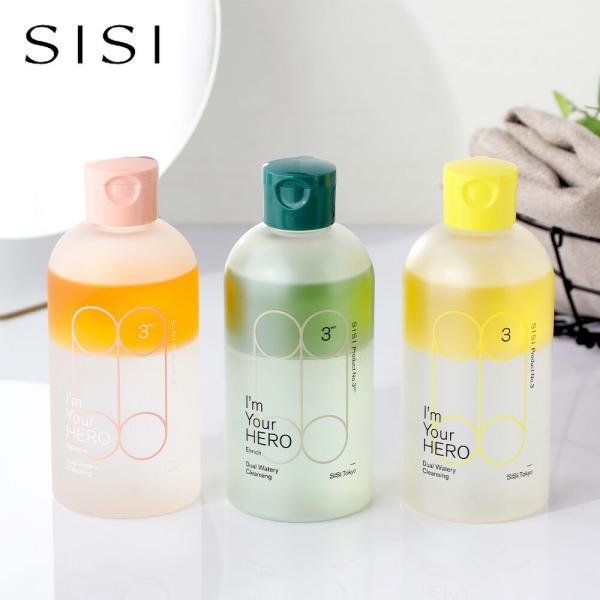 SISI アイムユアヒーロー BR(本体/ベルガモット) 230mL