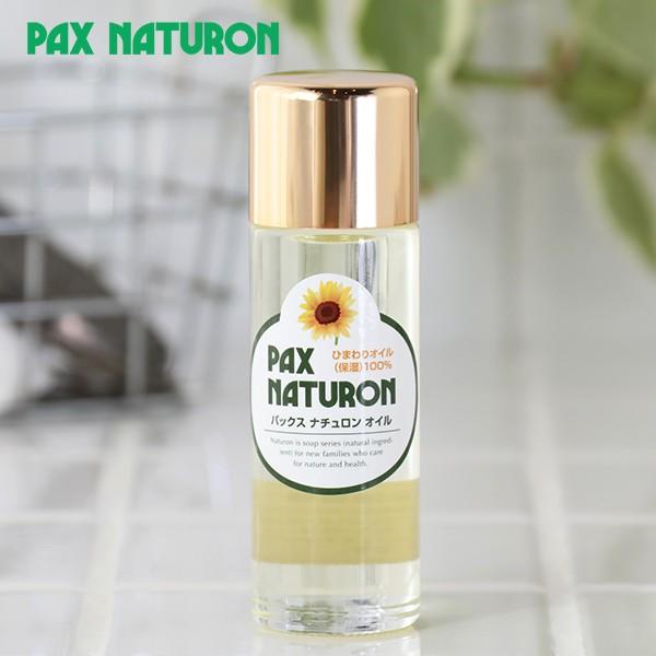 pbNXi` IC 60ml z ێ  Ђ܂ i` CNƂ NWO  q wAIC tFCXIC et