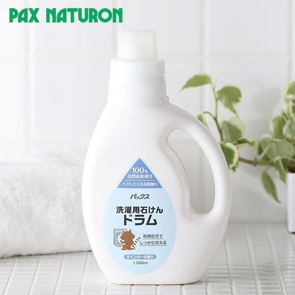 pbNXi` p΂ h { 1,200ml z   ΂ h@ x_[ ΂ Y