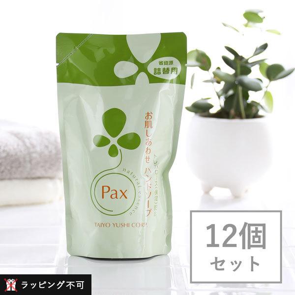 12Zbg pbNXi` 킹 nh\[v l֗p 300ml q  i` ێ A lߑւ bsOs