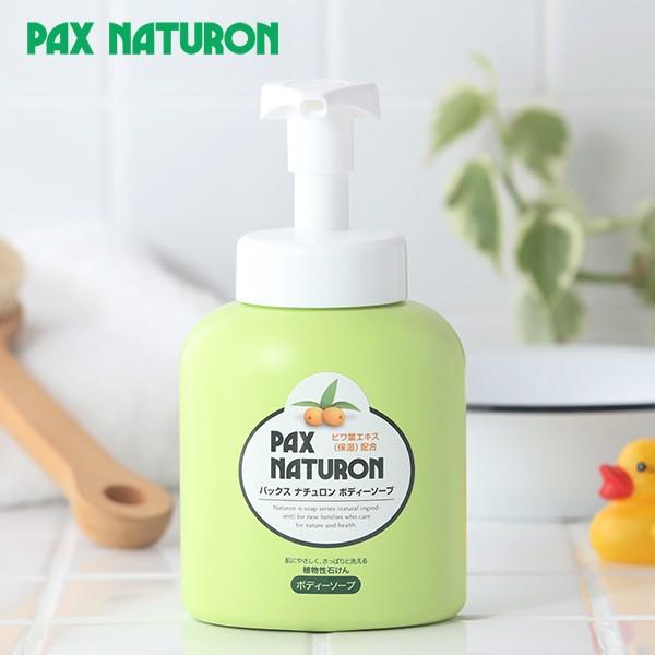 pbNXi` A|v {fB\[v 500ml z { {g A q} ΂ Ό  q i`