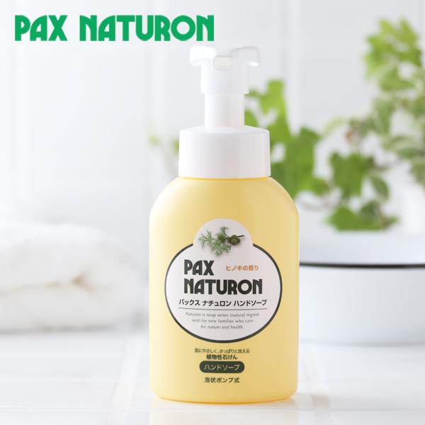 pbNXi` A|v nh\[v 260ml z { A q} ΂ 邨 qmL  q Z i`