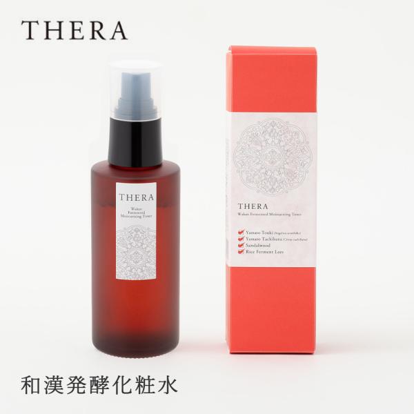 テラ 酵 和漢発酵化粧水 88ml 無香料 和漢エキス 大和橘 白檀 発酵 米粕 麹 酵母 スキンケア 保湿 うるおい 乾燥