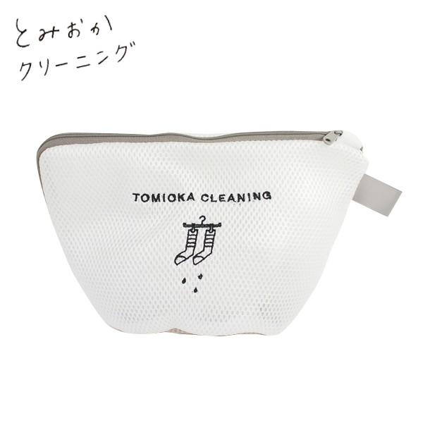 h[lbg M` lbg C   D` M^  Vv s|[` d gx|[`  ^ |[` Ƃ݂N[jO