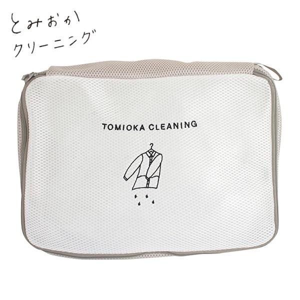 h[lbg ` lbg ꒅ Vc  ` ^ Vv s|[` d gx|[`  ^ Ƃ݂N[jO