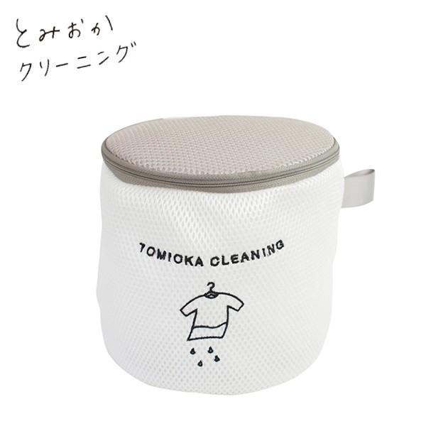 h[lbg ^  lbg C   ی^  Vv s|[` d gx|[`  ^ ~j ݂N[jO