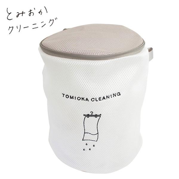 h[lbg ^  lbg C   ی^  Vv s|[` d gx|[`  ^ Ƃ݂N[jO