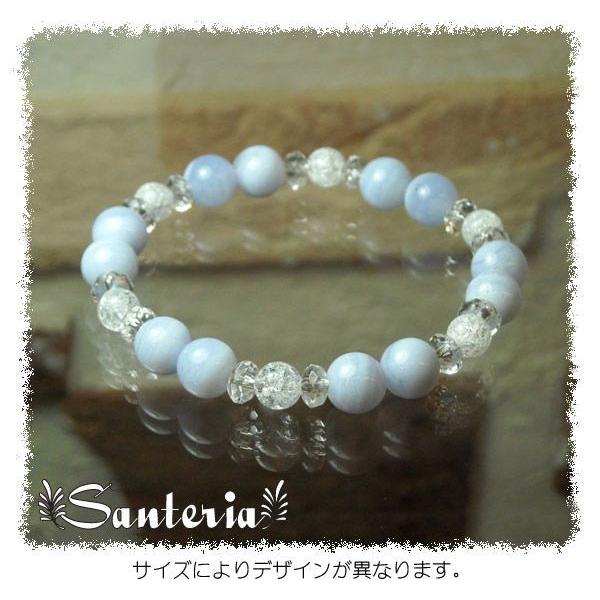 ブルーレースアゲート クラック水晶 クリスタルクォーツ水晶AAA