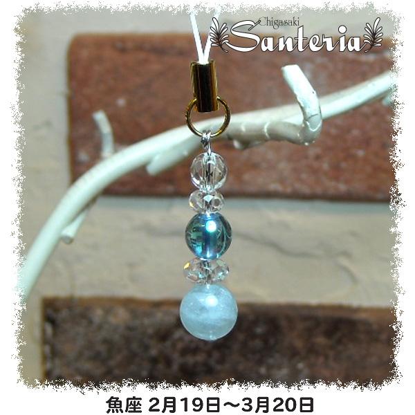 EE΁EVR΃p[Xg[Xgbv/ANA}EANAI[ENX^NH[cij/IWiXgbv Yahoo VbsO