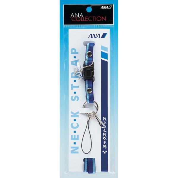 santex333_ana-0001 santex333_ana-0001