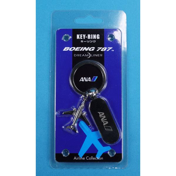 ANA Boeing 787 キーホルダー ANA×BOEING キーリング : サンテグジュペリ ヤフーショップ