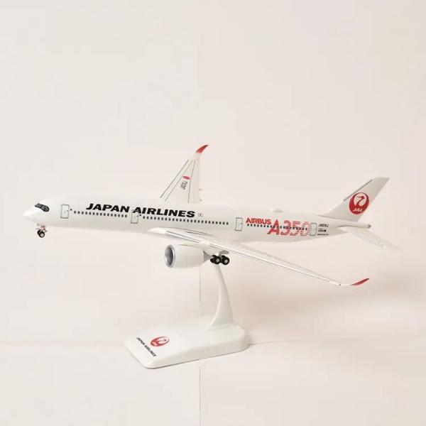 JAL A350-900(1号機) 1/200 スナップインモデル : サンテグジュペリ