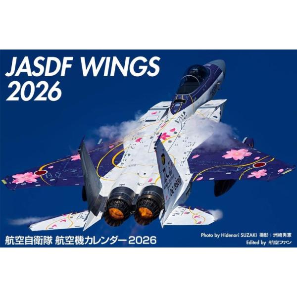 【希少】日本学生航空連盟 グライダーカレンダー 11冊(70周年号含) santex333_ca003