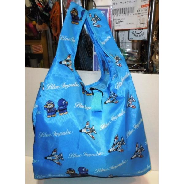 さえら　ベア　エコバッグ さえら ベア エコバッグ さえら ベア エコバッグ