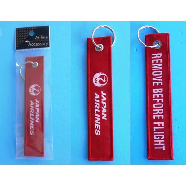 フライトタグ JAL : サンテグジュペリ ヤフーショップ - 通販 - Yahoo