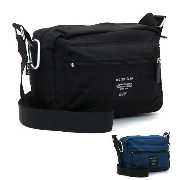 カビ ヒゲ 作成する マリメッコ レザー ショルダー バッグ Nddroa Org