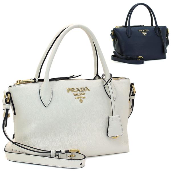 プラダ(PRADA) 2way ハンドバッグ | 通販・人気ランキング - 価格.com プラダ(PRADA) 2way ハンドバッグ | 通販・人気ランキング - 価格.com