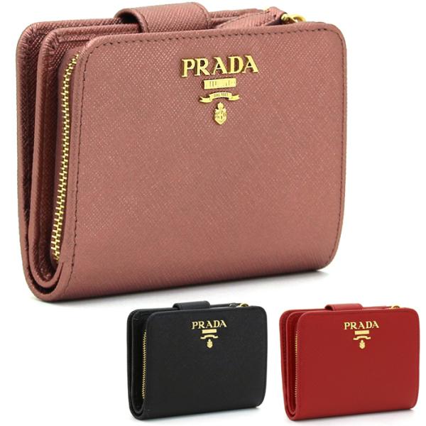 プラダ(PRADA) ファスナー レディース二つ折り財布 | 通販・人気 