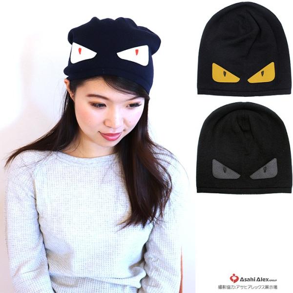 メンズニット帽おすすめ21選 スタイリストがランキングで紹介 選び方や被り方も モノレコ By Ameba