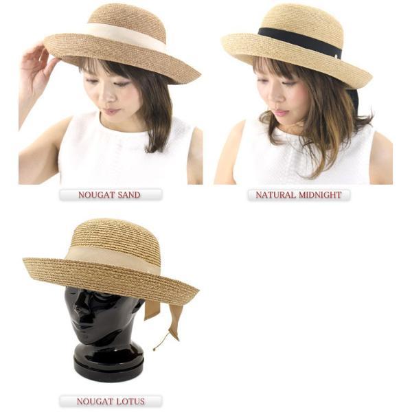 クリアランス ヘレンカミンスキー Helen Kaminski Newport Sb ニューポートsb ストローハット Buyee Buyee 日本の通販商品 オークションの代理入札 代理購入