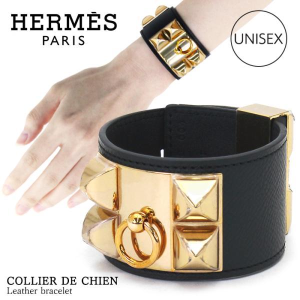 数量値引き - diamonds様 HERMES レクレアポア グレナディーヌ シルク