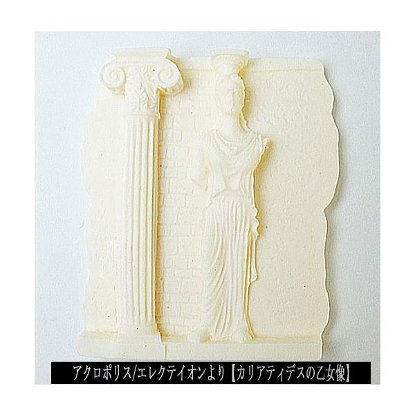 アクロポリスの乙女 - 彫刻