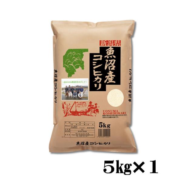 5kg  Yn ߘa7NY SYẲ@ Y RVqJ 5kg