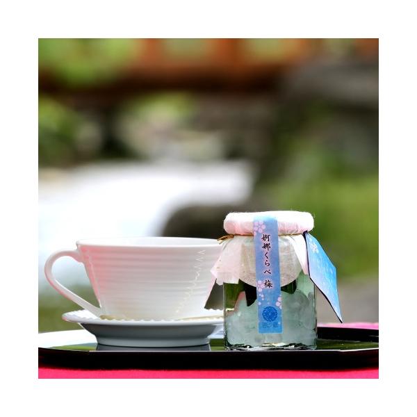 5000円以上送料無料 新商品 癒し 梅の香り 青 水色 おしゃれ 和モダン 希少糖 氷砂糖 和風 日本 大人きれい 梅と桜の婀娜くらべ 梅 Buyee Buyee Japanese Proxy Service Buy From Japan Bot Online