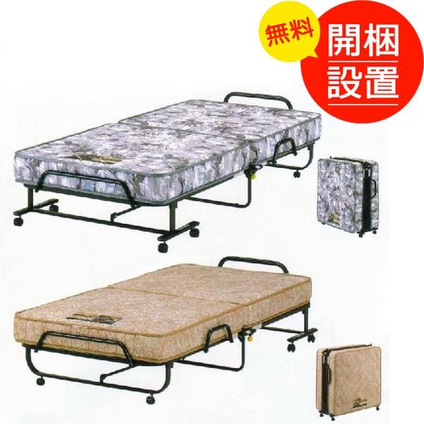 Jݒu ܂肽݃xbh peIitH[fBOxbhj VO XvO}bgXt #71 i Yi