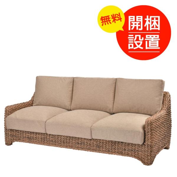 AWAƋ CBiiANrBj EI[^[qVX 3l| \t@ 180cm ACD773NK@ɔAgAݒu܂