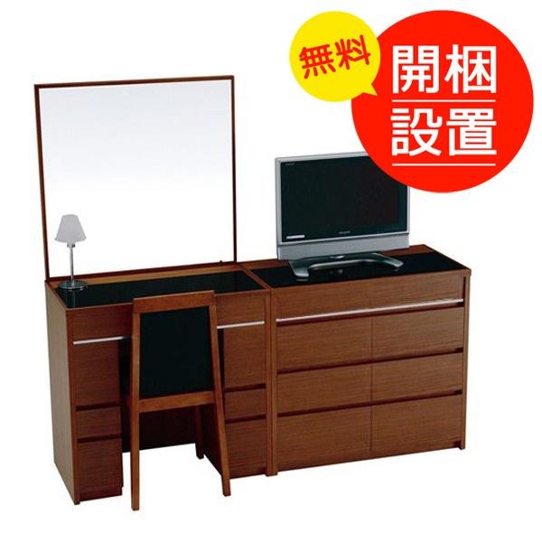 シュバリエ75 14一面鏡＋チェストAセットの強みとは？