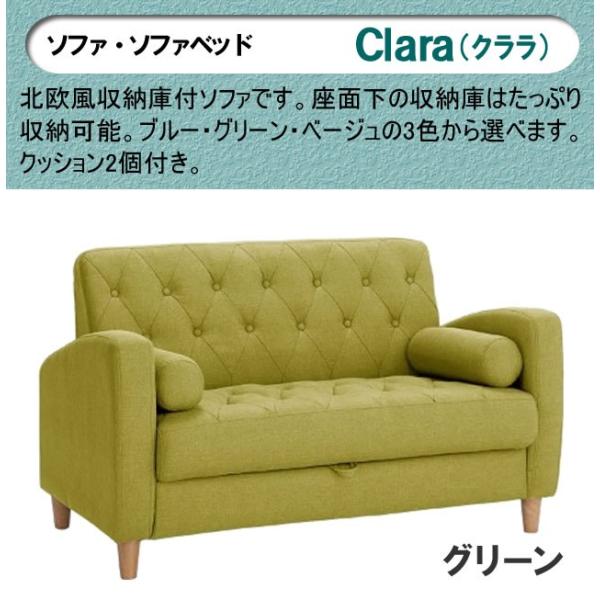 \t@[ l|\t@ [ɕt O[F Clara